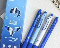 bút gel bấm góc study ngòi 0.5mm bút gel bấm góc study ngòi 0.5mm