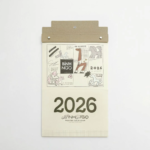 Lịch treo tường 2026 dạng poster chủ đề Bính Ngọ Mã Đáo Thành Công thiết kế tối giản hiện đại